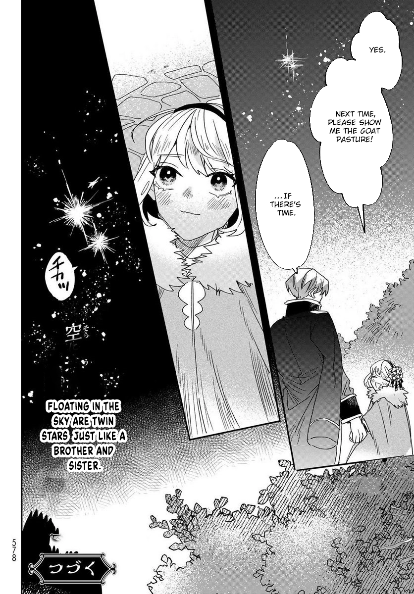 The Unlucky Lady Loved by the Final Boss Brother-in-Law Chapter 11 Page 31